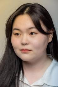 권영은