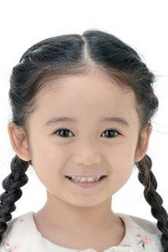 泉谷星奈