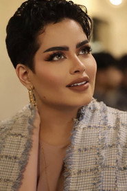 هديل العتيبي