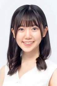 畠山紬