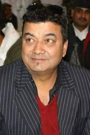 सुरेन्द्र केसी