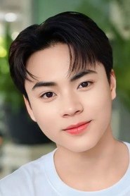 วชิรวิทย์ แสงจันดา