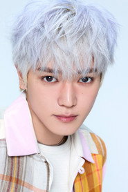 Тхэён