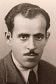 Μπαγιαντέρας