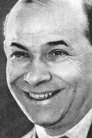 Владимир Хенкин