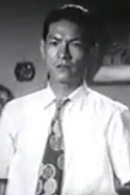 Lam Yuk