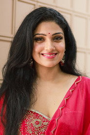 അവന്തിക മോഹൻ