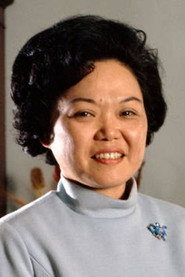 Patsy Mink
