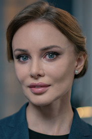 Наталья Попова