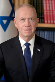 Йоав Галант