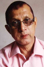 Lakhi Borthakur