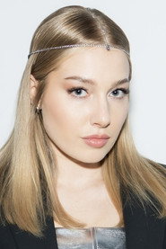 Екатерина Вяликова