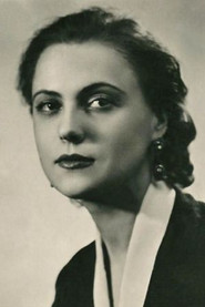 Инна Кмит