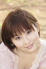 樋口智恵子