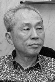 西岡琢也