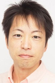 伊崎寿克