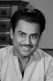 Anup Kumar
