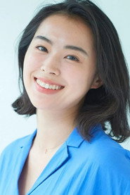 西秋愛菜