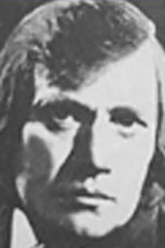 Евгений Шипило