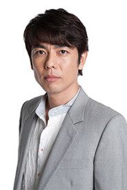 山中崇史
