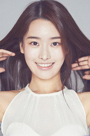 배민정