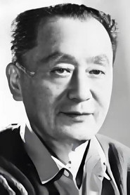 万超尘