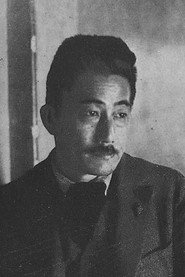 Kaoru Osanai