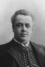 Евгений Лепковский