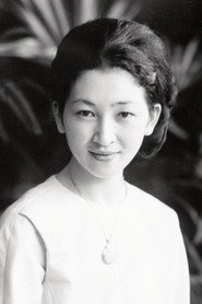 上皇后美智子