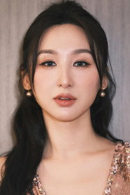 高海寧