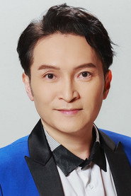 秦啟維