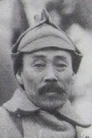 홍범도
