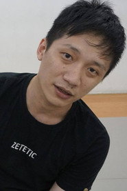 黃懷德