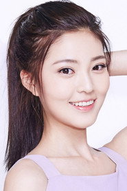 Wang Yan Zhi