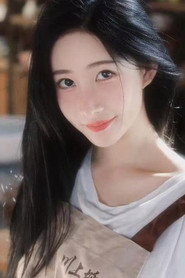 张天馨