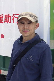 邹志勇