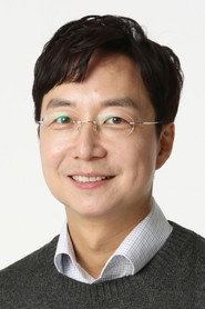 유현준