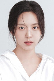 류지원