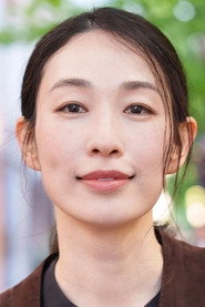 Akane Ono