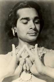 उदय शंकर