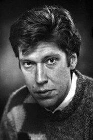 Валерий Матвеев