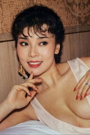 Chi-Mei Chin