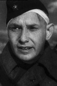 Юрий Фомичёв