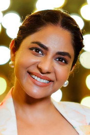 പൂർണ്ണിമ ഇന്ദ്രജിത്ത്