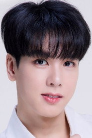 ศิฑา กาญจนอลงกรณ