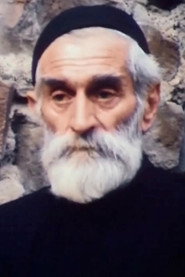 Кукури Абрамишвили