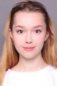 Алиса Лукшина