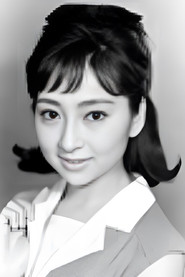 御影京子
