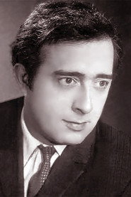 Гамлет Курбанов