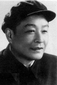 Zhou Wenbin